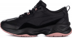 Кроссовки женские Puma Cilia Lux, размер 40