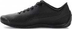 Кроссовки мужские Puma Drift Cat Ultra Reflective, размер 41,5