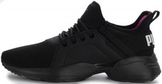 Кроссовки женские Puma Sirena, размер 39
