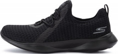 Кроссовки женские Skechers Serene-Tranquility, размер 37