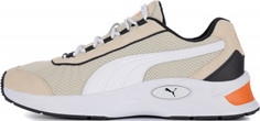 Кроссовки мужские Puma Nucleus Lux, размер 45