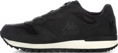 Кроссовки мужские Kappa Authentic Run, размер 38