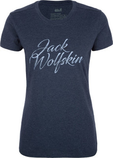 Футболка женская JACK WOLFSKIN Brand, размер 46-48