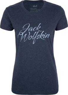 Футболка женская JACK WOLFSKIN Brand, размер 46-48