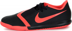 Бутсы для мальчиков Nike Phantom Venom Academy IC, размер 36,5