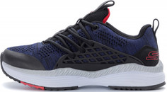 Кроссовки для мальчиков Skechers Power Drift, размер 36