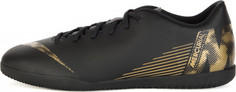 Бутсы мужские Nike Mercurial VaporX 12 Club IC, размер 41
