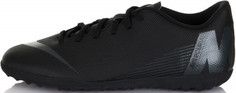 Бутсы мужские Nike Mercurial VaporX 12 Club TF, размер 45