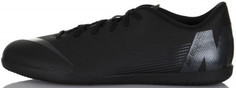 Бутсы мужские Nike VaporX 12 Club IC, размер 41,5