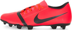 Бутсы мужские Nike Phantom Venom Club FG, размер 45