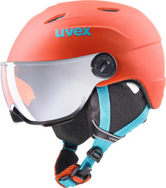 Шлем детский Uvex Visor Pro