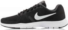 Кроссовки женские Nike Flex Bijoux, размер 35,5