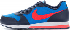 Кроссовки для мальчиков Nike MD Runner 2, размер 37,5