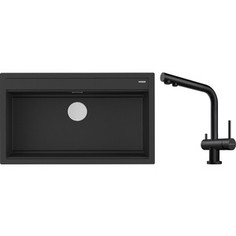 Кухонная мойка и смеситель Omoikiri Kitagawa 86-LB-GB графит (4993794, 4994284)