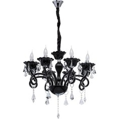 Подвесная люстра MW-Light 483011708