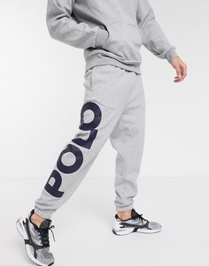 Серые oversize-джоггеры с логотипом Polo Ralph Lauren-Серый