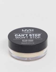Закрепляющая пудра NYX Professional Makeup Cant Stop Wont Stop-Коричневый