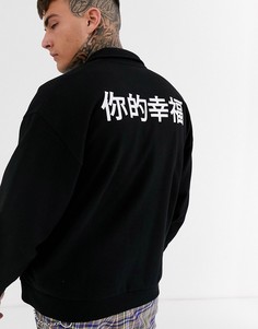 Черная трикотажная oversize-куртка Харрингтон с принтом ASOS DESIGN-Черный