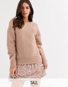 Трикотажное платье 2 в 1 в рубчик ASOS DESIGN Tall-Розовый