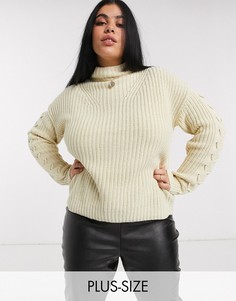 Кремовый джемпер с отворачивающимся воротником Vero Moda Curve-Бежевый