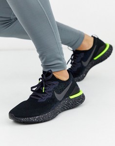 Кроссовки Nike Running Epic React 2-Черный