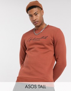 Коричневый свитшот с принтом \"unlimited\" ASOS DESIGN Tall