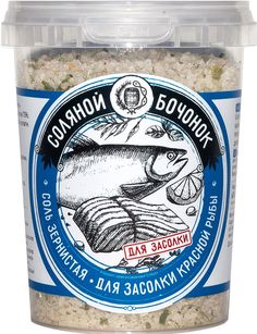 Соль Соляной бочонок для засолки красной рыбы 450 г