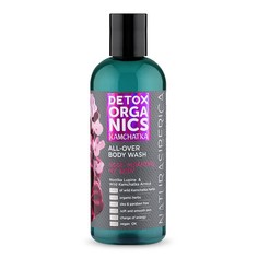 Гель для душа Natura Siberica Detox Organics Kamchatka 270 мл