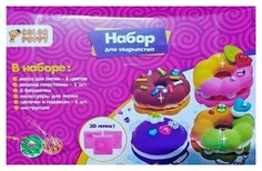 Набор для творчества "Пирожные", масса для лепки, аксессуары Color Puppy