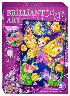 Мозаика со стразами Magic Crystal Бабочка. Лапландия