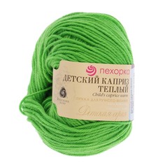 Пряжа для вязания ПЕХ "Детский каприз тёплый" (50%мериносовая шерсть+50% фибра) 10х50гр/12 Пехорка