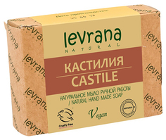 Косметическое мыло Levrana Кастилия 100 г