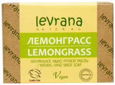 Косметическое мыло Levrana Лемонграсс 100 г
