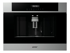 Встраиваемая кофемашина GORENJE GCC800X