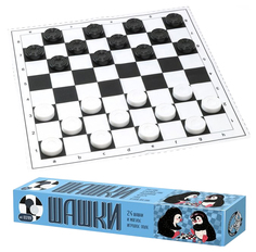 Игра настольная. Шашки (мягкое поле) Десятое королевство