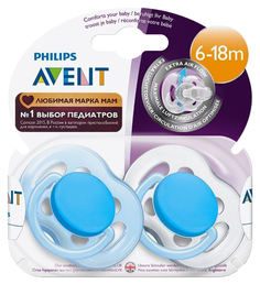 Пустышка Philips Avent FreeFlow 6-18 мес SCF178/27, 2 шт,