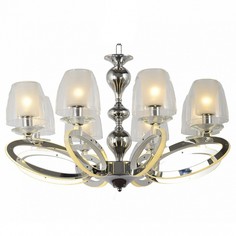 Подвесная люстра Arti Lampadari Salvatore L 1.1.8 N
