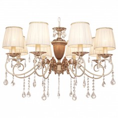 Подвесная люстра Silver Light Pallada 731.51.8