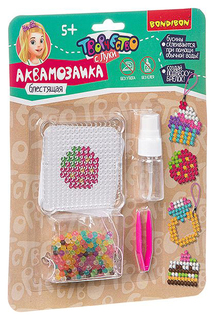 Набор для творчества BONDIBON. Аквамозаика блестящая (брелоки- подвески)