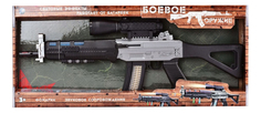 Огнестрельное игрушечное оружие Tm igr Автомат