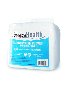 Подгузники-трусики для взрослых ЭлараHEALTH, размер XL (130-160 см), 10 шт.