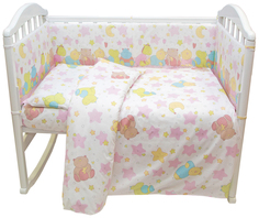 Комплект в кроватку "Звездопад", 6 предметов, розовый Baby Nice