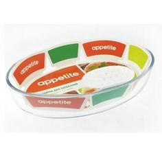 Форма для запекания овальная, 2,4 л 30х21х6см TM Appetite