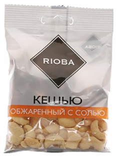Кешью ядра обжаренные с солью Rioba 50 г 6 штук