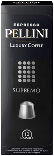 Капсулы Pellini supremo для кофемашин Nespresso 10 капсул