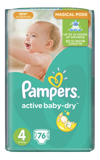 Подгузники Pampers Active Baby-Dry 4 (8-14 кг), 76 шт.