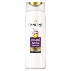 Шампунь Pantene Питательный коктейль Реновация волос 300мл