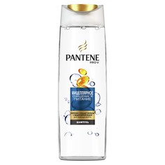 Шампунь Pantene Мицеллярное очищение и питание 300мл