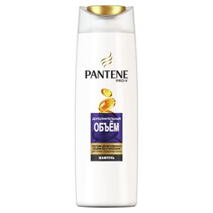 Шампунь Pantene Дополнительный Объем 300мл