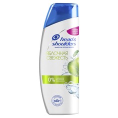 Шампунь против перхоти Head & Shoulders Яблочная свежесть 300мл